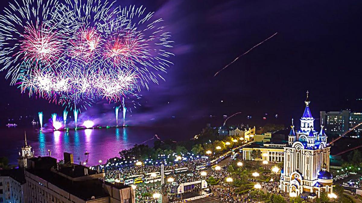 День города Хабаровска 2018: программа мероприятий, салют День города Хабаровска 2018: программа мероприятий