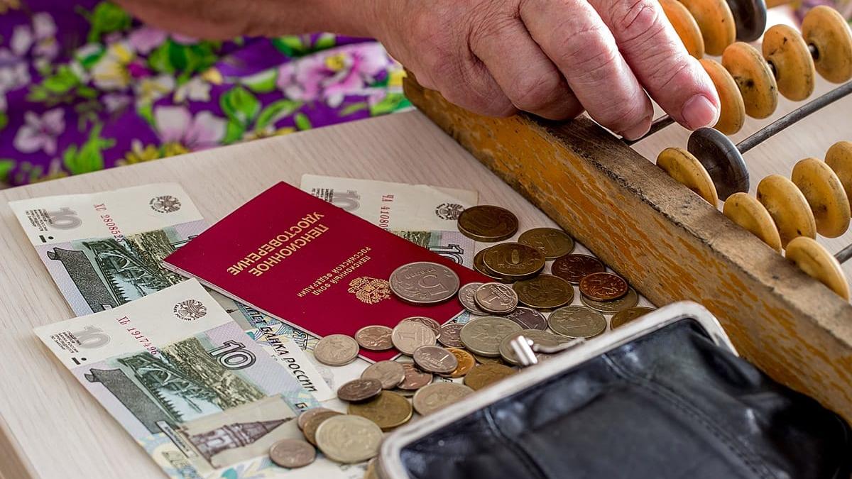 Госдума частично снизила пенсионный возраст Госдума частично снизила пенсионный возраст, приняв новый ФЗ