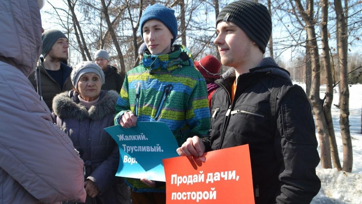 «Не лезь, малыш, в политику»: Госдума намерена штрафовать за вовлечение несовершеннолетних в несогласованные митинги Госдума намерена штрафовать за вовлечение несовершеннолетних в несанкционированные митинги