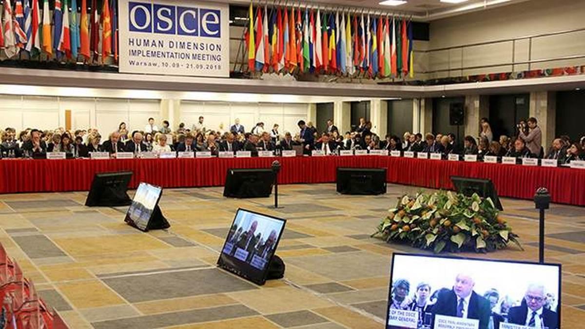 Украинская делегация пыталась сорвать выступление в ОБСЕ представителя Крыма Украинская делегация пыталась сорвать выступление в ОБСЕ представителя Крыма