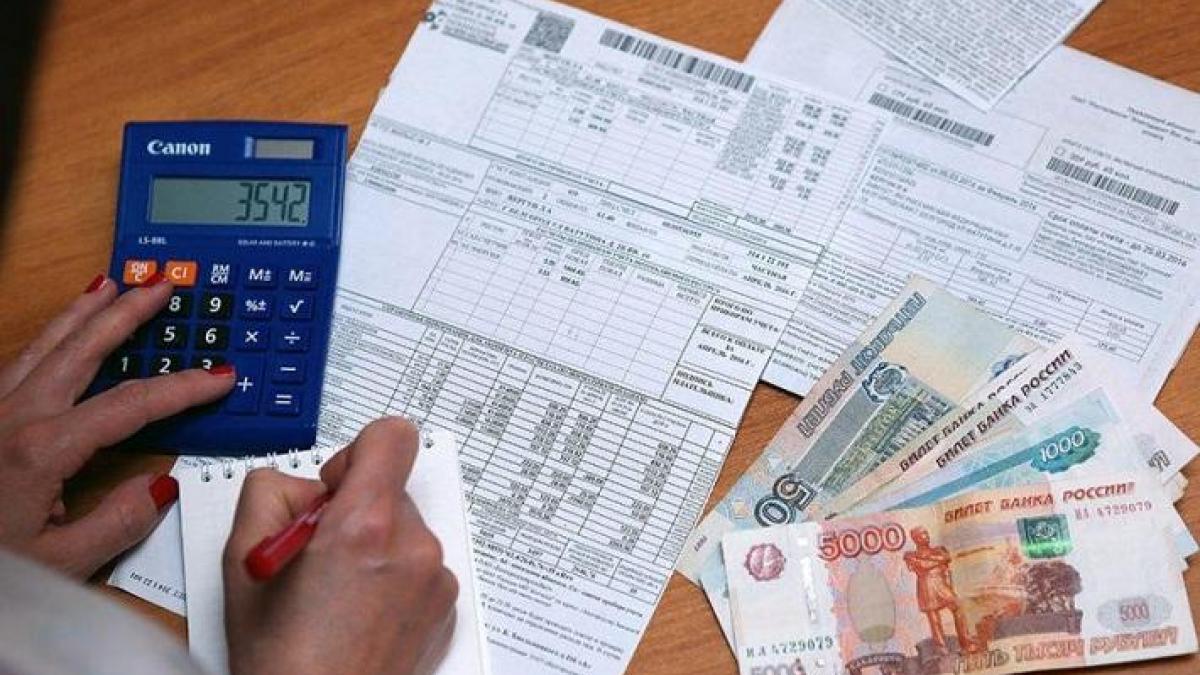 Какие коммунальные услуги можно не оплачивать совсем, и за что можно получить денежную компенсацию Какие коммунальные услуги можно не оплачивать совсем, и за что можно получить денежную компенсацию