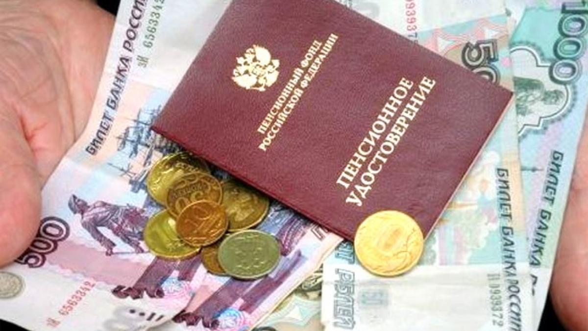 В Госдуме сделали важное заявление по пенсионной реформе В Госдуме сделали важное заявление по пенсионной реформе