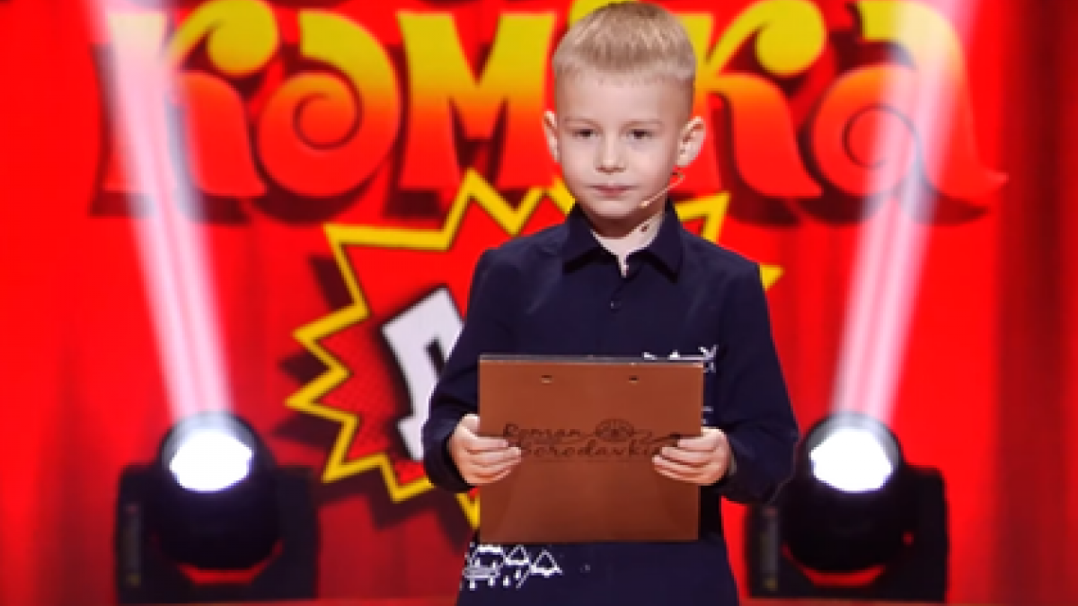мальчик из Витебска рассмеши комика