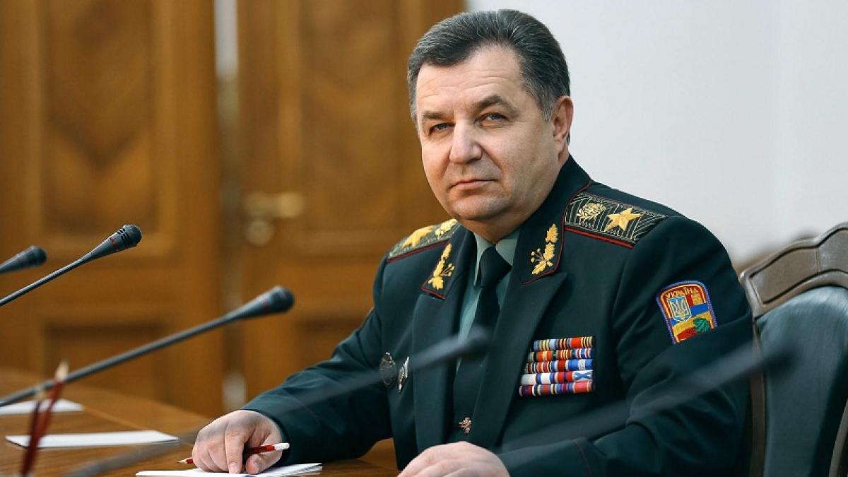 Глава Минобороны Украины «разбомбил» здание Кремля в фотошопе – СМИ Глава Минобороны Украины «разбомбил» здание Кремля в фотошопе – СМИ