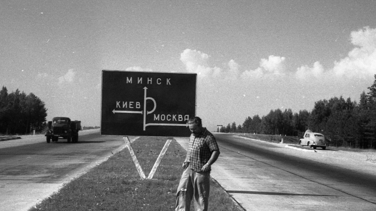 МКАД на пересечении с Киевским шоссе, 1962 год В России готовятся глобальные изменения в ПДД