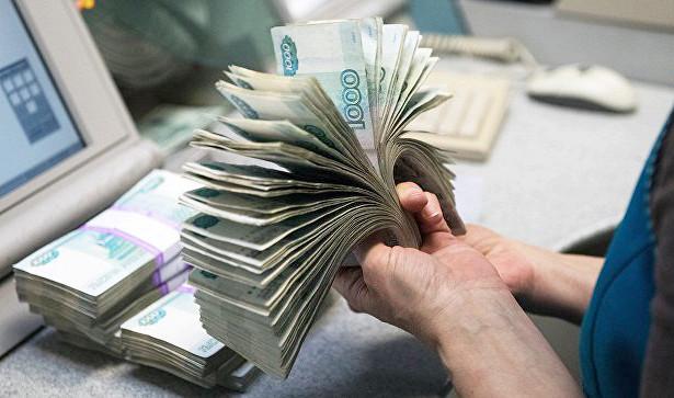 Как вырастут доходы россиян в 2019 году, рассказали эксперты