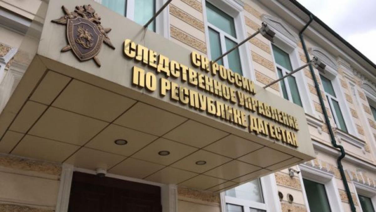 В Дагестане глава Росреестра подозревается в махинациях с государственной землей В Дагестане глава Росреестра подозревается в незаконном отчуждении муниципальных участков на 370 млн рублей