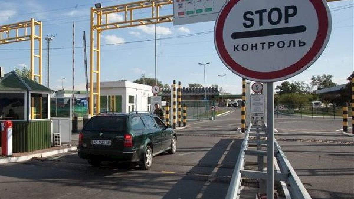 Украина отменила запрет на въезд мужчин из России Украина_отменила_запрет_на_въезд_мужчин_из_России