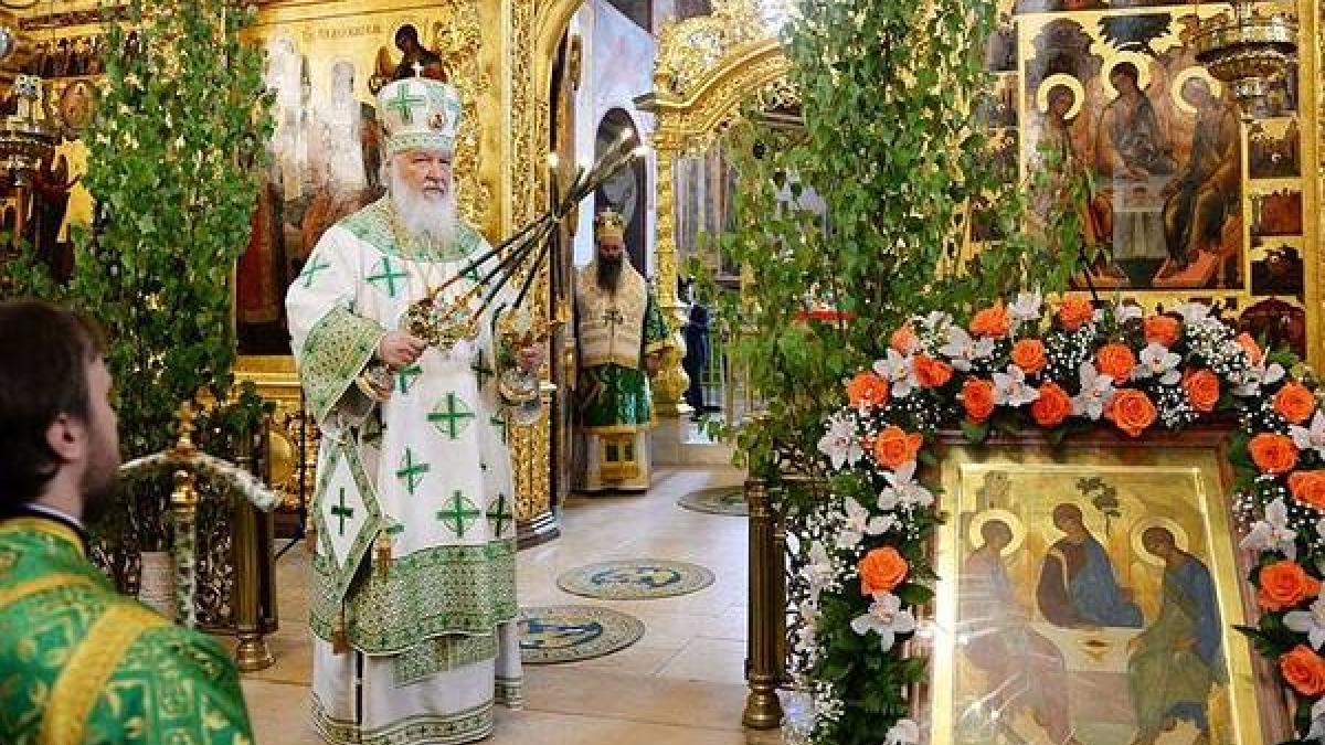 Троица 27 мая 2018: расписание праздничного богослужения в День Святой Троицы в храмах России Троица 27 мая 2018: расписание праздничного богослужения в День Святой Троицы в храмах России