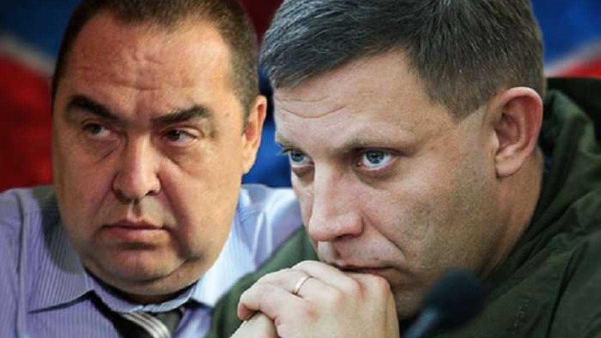 Киев жестко щелкнули по носу: Интерпол дал твердый ответ на запросы украинских властей Захаров и Плотницкий