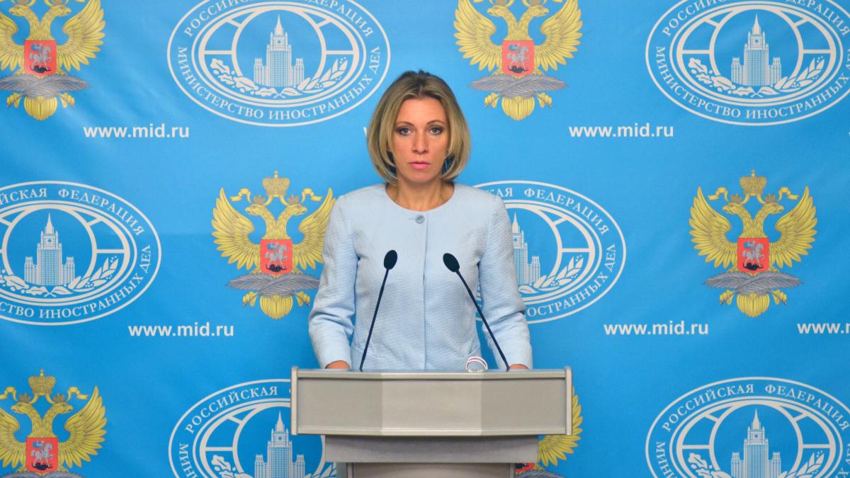 Схватка России и США в самом разгаре: в МИД РФ разъяснили Госдепу грандиозные последствия обвинительных заявлений Мария Захарова