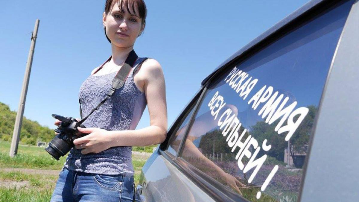 Оксана Сазонова