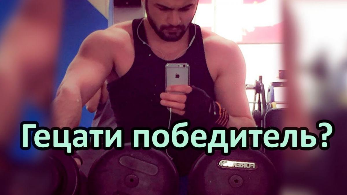 Имя победителя 18 сезона «Битвы экстрасенсов» назвал Влад Кадони Имя победителя 18 сезона «Битвы экстрасенсов» назвал Влад Кадони