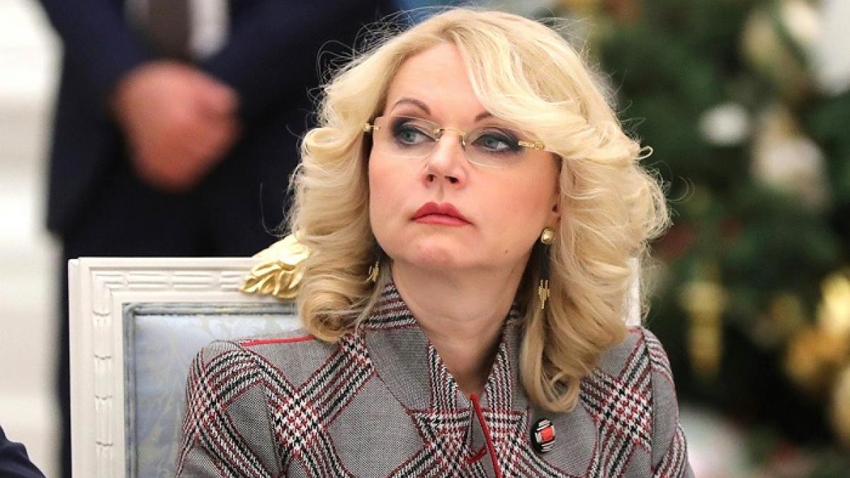 Голикова разрыдалась после снятия ее с поста главы Счетной палаты Госдума сняла Голикову с поста главы Счетной палаты