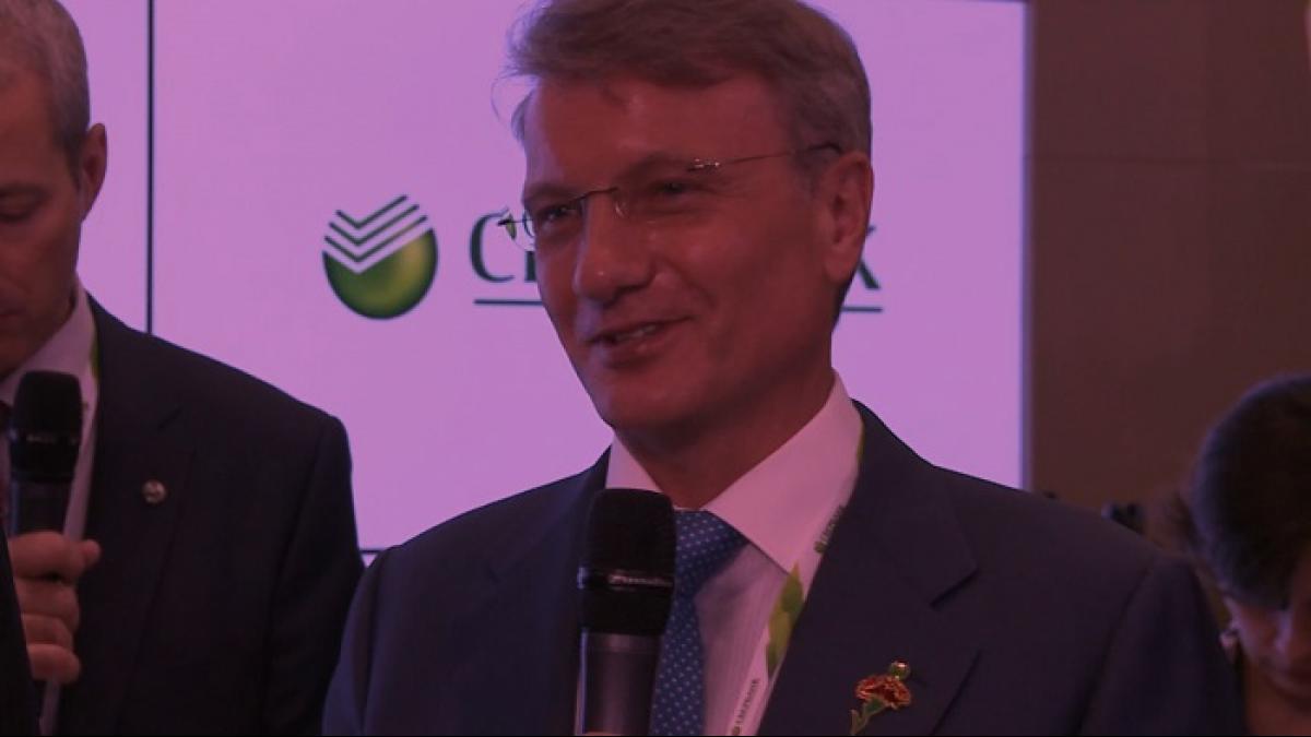 Сбербанк пригласил индийского мистика на ПМЭФ Сбербанк пригласил мистика из Индии на пленарную сессию Петербургского форума