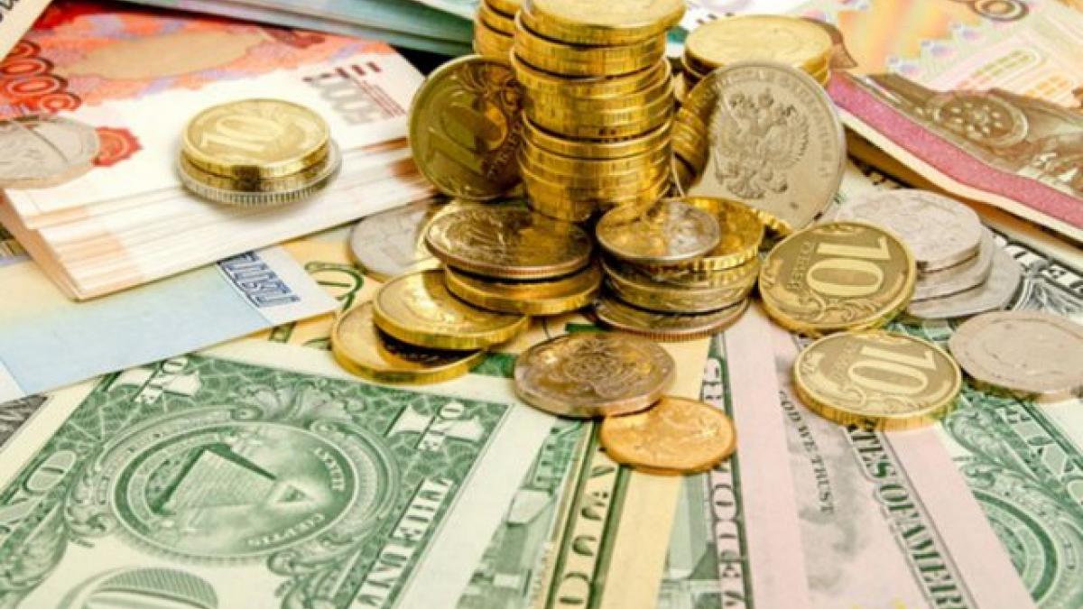 Курс рубля пошёл вверх после заявления Пентагона Курс рубля пошёл вверх после заявления Пентагона