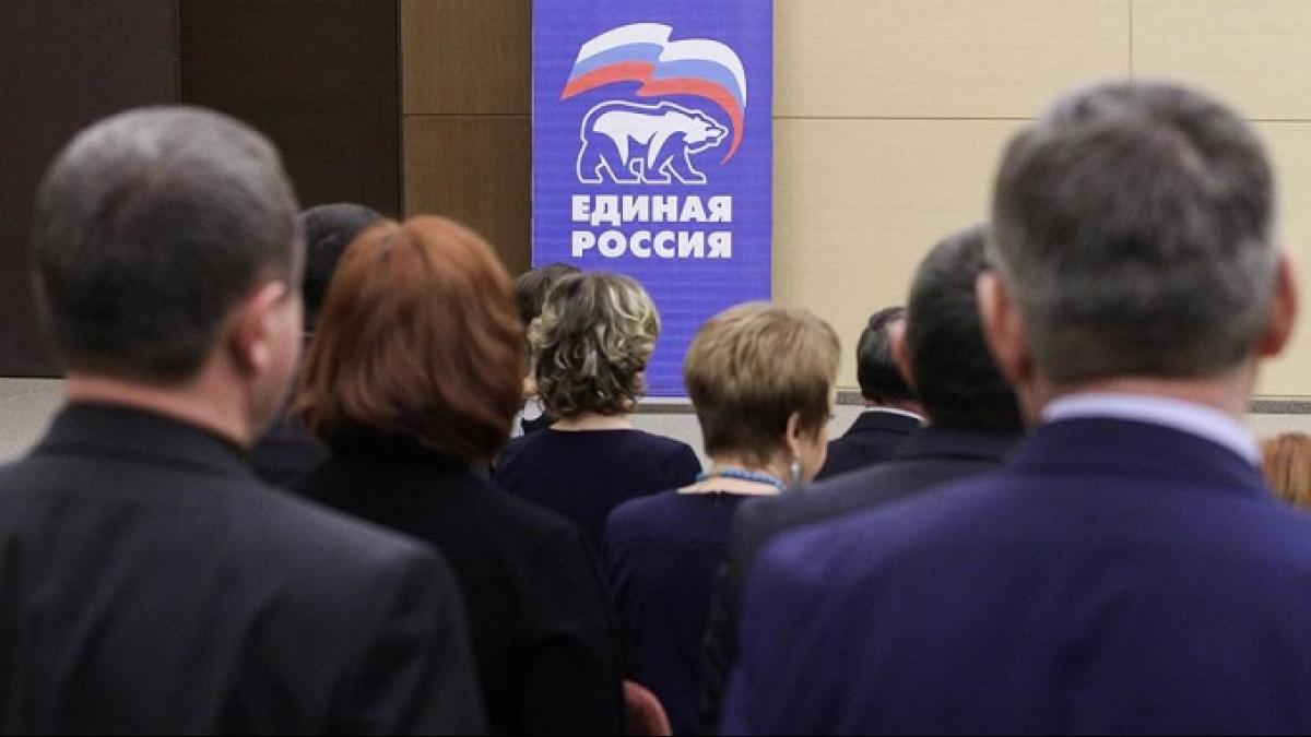ЕР хочет переводить в пенсионный фонд деньги, изъятые за коррупцию «Единая Россия» хочет переводить в Пенсионный фонд изъятые у коррупционеров деньги