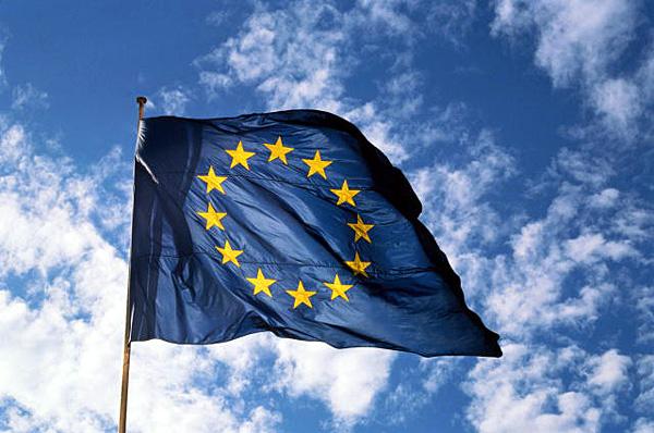 ЕС предупредил Киев о возможном лишении прав на транзит газа