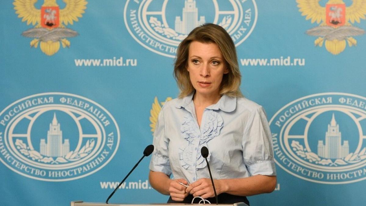 Терракт в Ницце прокомментировал МИД России Захарова о терракте в Ницце