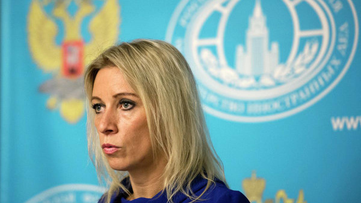 США проигнорировали требование Москвы по Сирии: Захарова напомнила о последствиях США проигнорировали требование Москвы по Сирии: Захарова напомнила о последствиях
