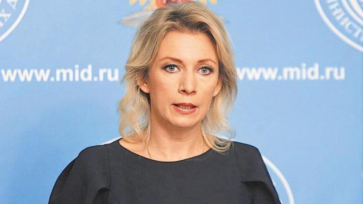 Захарова спрогнозировала неутешительное будущее для США Захарова спрогнозировала неутешительное будущее для США