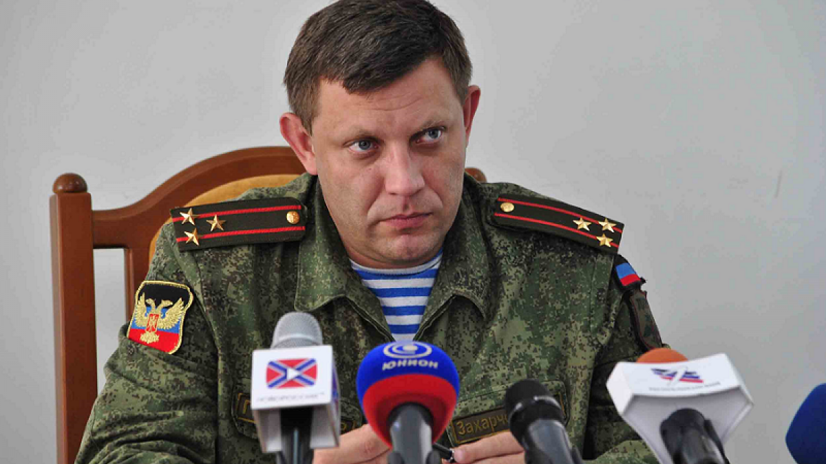 Захарченко вышел на след убийц Моторолы: нашлась зацепка, неразрывно связанная с главой ДНР Захарченко вышел на след убийц Моторолы: нашлась зацепка, неразрывно связанная с главой ДНР