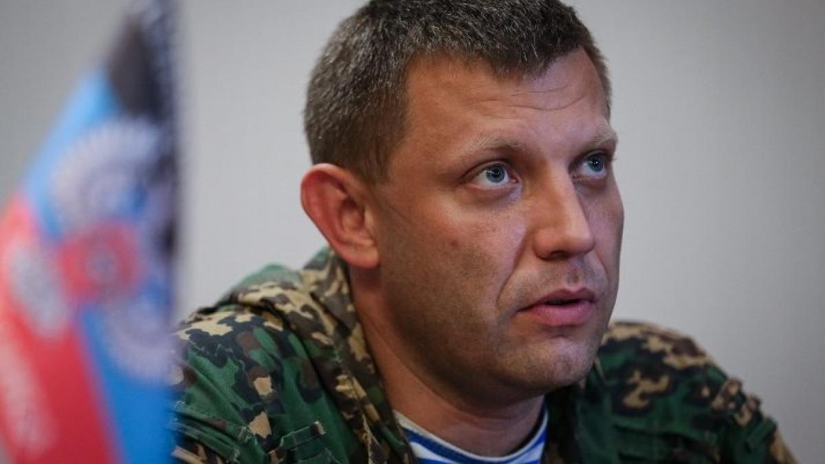 Действия СБУ вынудили ДНР пойти на крайние меры: просьба ополченцев исполнена Действия СБУ вынудили ДНР пойти на крайние меры: просьба ополченцев исполнена