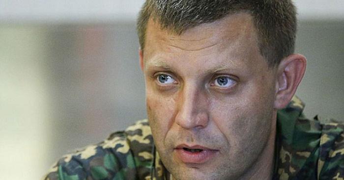 Руководитель ДНР установил госграницу с государством Украина по линии соприкосновения