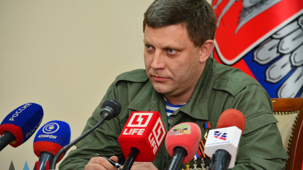Захарченко сделал судьбоносное заявление по Донбассу, радостное для Киева Захарченко сделал судьбоносное заявление по Донбассу, радостное для Киева