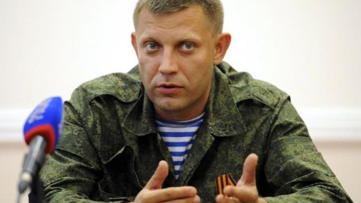 Глава ДНР выйдет на прямую связь с жителями «украинского» Донбасса Глава ДНР выйдет на прямую связь с жителями «украинского» Донбасса