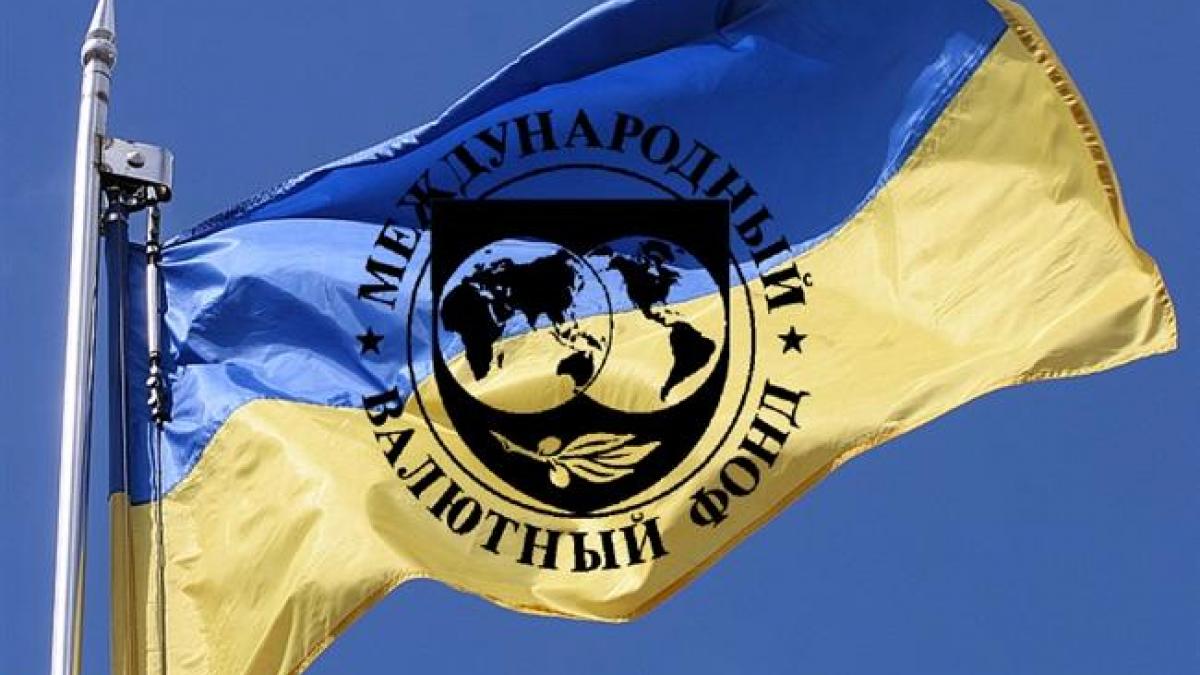 МВФ выставил новое условие Киеву - иначе помощи не будет МВФ: Украине следует отменить мораторий на продажу земель