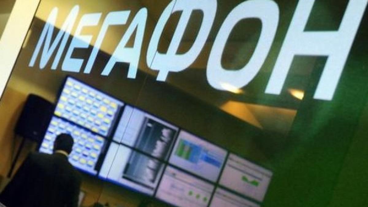 Мегафон сбой, подробности "Мегафон", "Билайн" и Yota сообщили о проблемах со связью