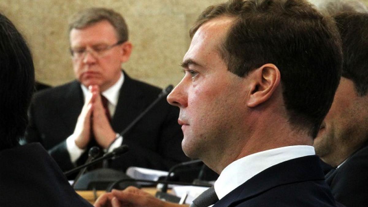 Власти обсуждают сохранение льгот пенсионерам в прежней возрастной категории РБК: власти обсуждают сохранение льгот в прежних границах пенсионного возраста