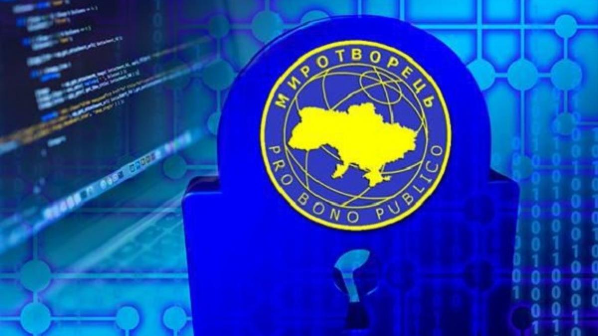 Кто войдет ВКонтакт, тот попадет в "Миротворец" Кто будет заходить в российские соцсети, власти обещали вносить в базу сайта "Миротворец"