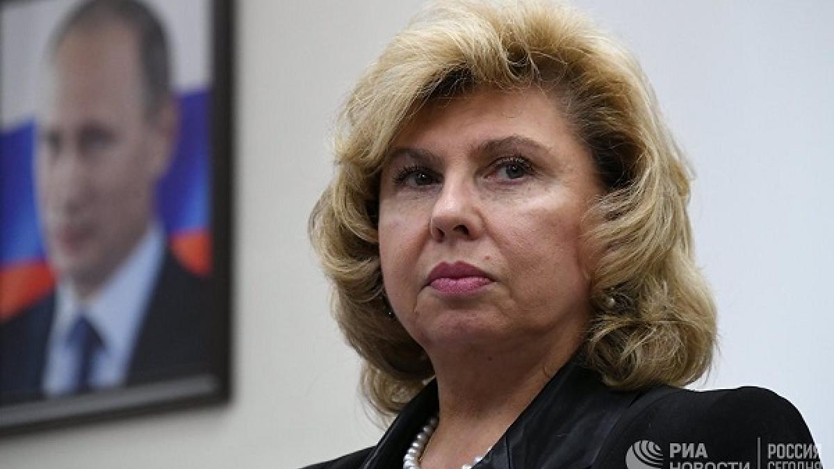 Уполномоченный по правам человека раскрыла чудовищные разрывы в компенсационных выплатах за потерю человеческой жизни в ЧС Москалькова предложила изменить систему возмещения ущерба пострадавшим в результате ЧС