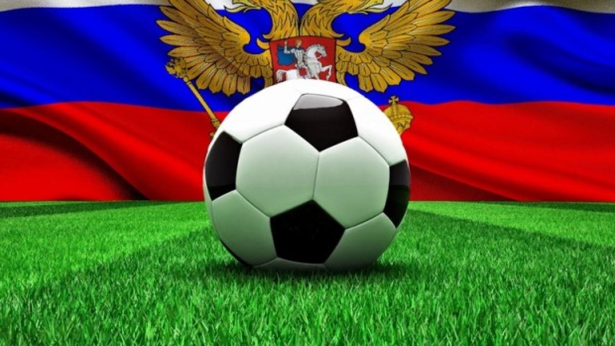 Чемпионат России по футболу 2017 – турнирная таблица РФПЛ, результаты последних матчей, расписание игр на 13 08 2017 Чемпионат России по футболу 2017 – турнирная таблица РФПЛ, результаты последних матчей, расписание игр на 13 08 2017