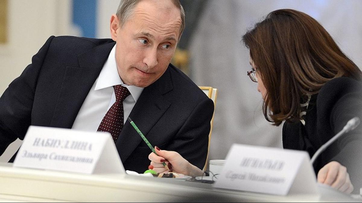 Набиулина раскрыла, куда делся распроданный наполовину госдолг США Набиуллина ответила на вопрос о продаже половины государственного долга США