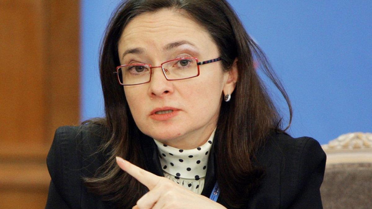 Ещё одно экономическое оружие против России оказалось бессильным: сообщение от Центробанка Ещё одно экономическое оружие против России оказалось бессильным: сообщение от Центробанка