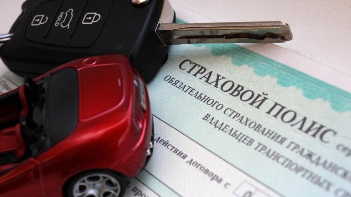 ОСАГО подорожает летом: СМИ узнали точную дату ОСАГО подорожает летом: СМИ узнали точную дату
