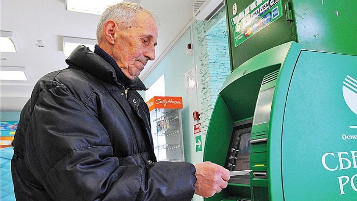 Правительство досрочно проиндексирует и выплатит пенсии Погулять на Новый год: пенсии выплатят досрочно
