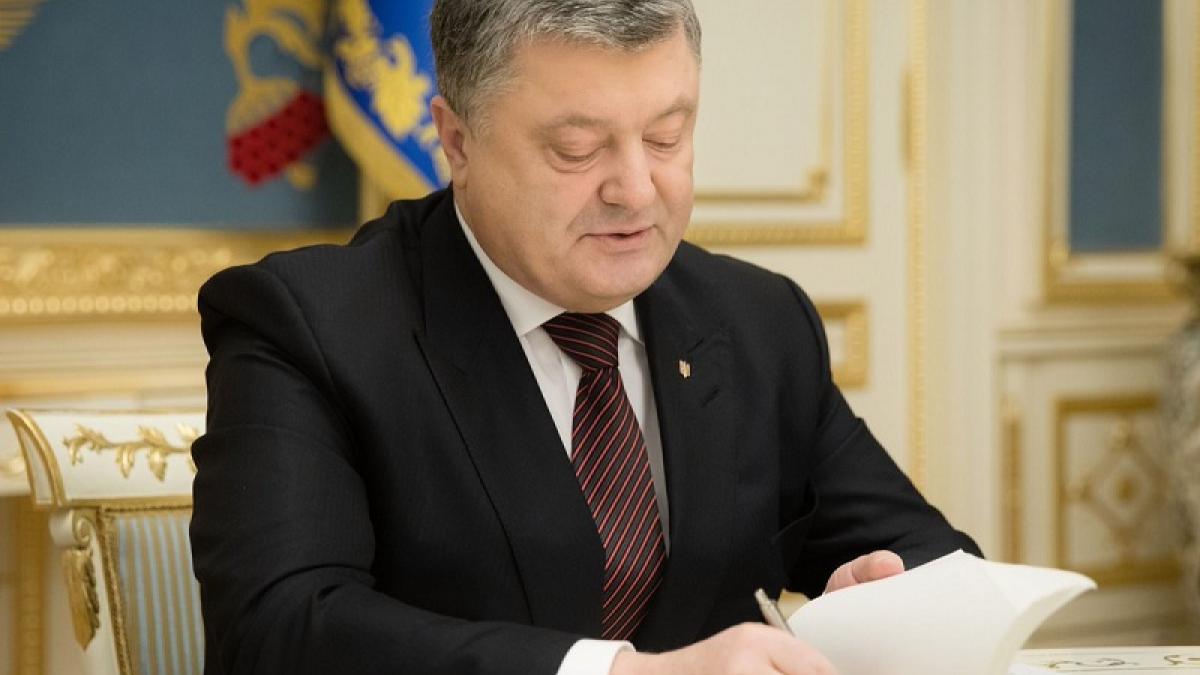 Указ Порошенко о расширении санкций против России вступил в силу Указ Порошенко о расширении санкций против России вступил в силу