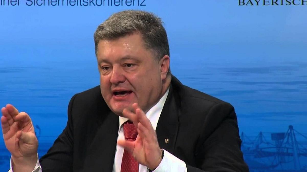 «Девять граммов свинца», – Порошенко подготовился к нападению России «Девять граммов свинца», – Порошенко подготовился к нападению России