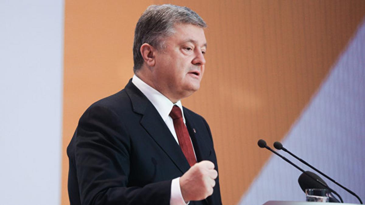 Порошенко призвал наказать Россию на ЧМ-2018 и рассказал, как Порошенко призвал наказать Россию на ЧМ-2018 и рассказал, как
