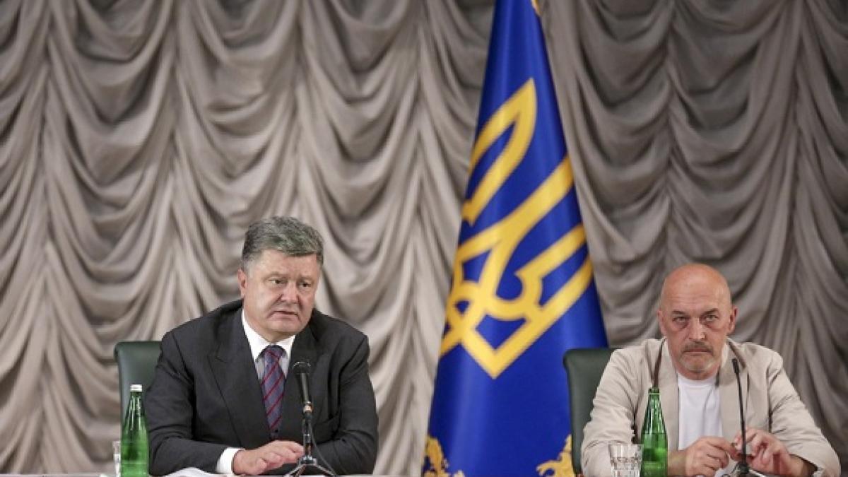 Киев отложил возвращение Крыма и Донбасса Киев отложил возвращение Крыма и Донбасса