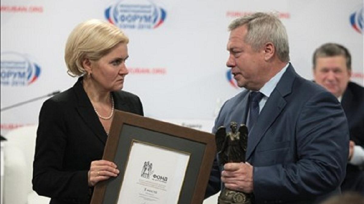 Ростовская область вошла в тройку лидеров в конкурсе по соцразвитию региона Ростовская область вошла в тройку лидеров в конкурсе по соцразвитию региона