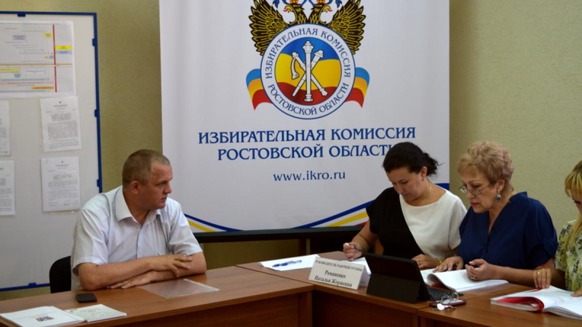 выборы в Ростовской области В Ростовской области в качестве кандидатов в депутаты Госдумы РФ смогли зарегистрироваться 63 человека