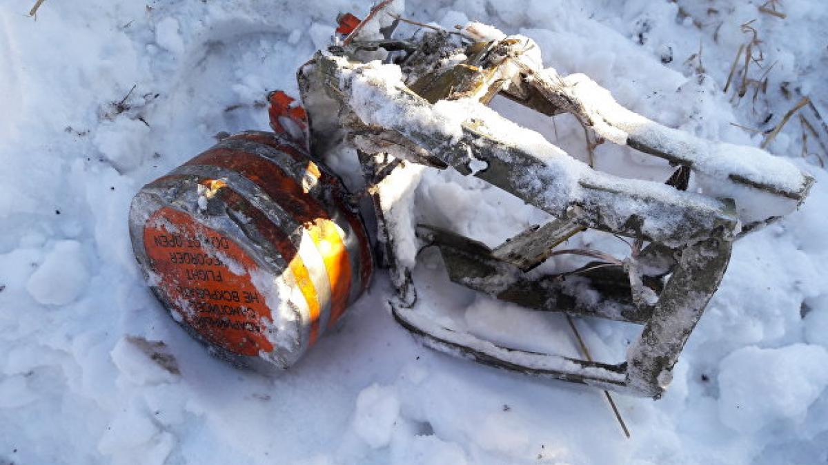 Крушение Ан-148, стала известна причина авиакатастрофы МАК назвал одну из причин крушения Ан-148