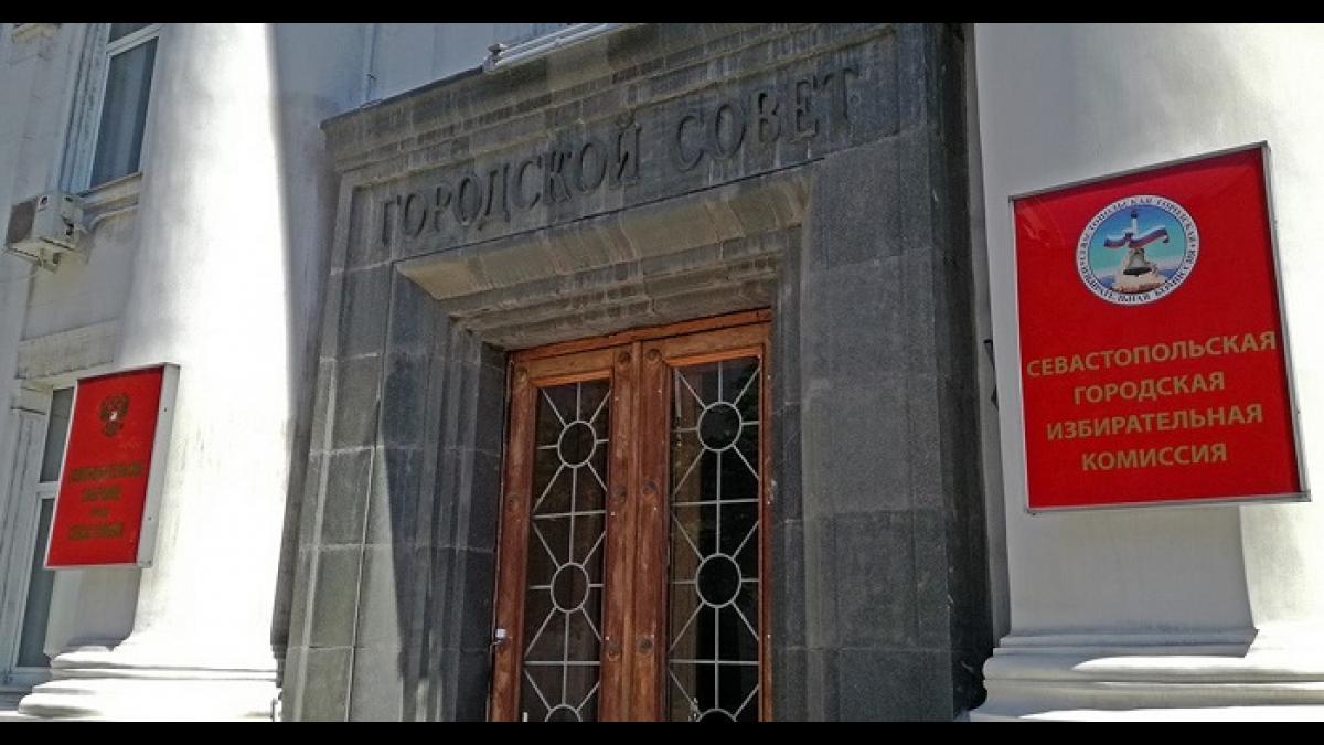 Глава избиркома Севастополя Александр Петухов ушел в отставку Глава избиркома Севастополя ушел в отставку