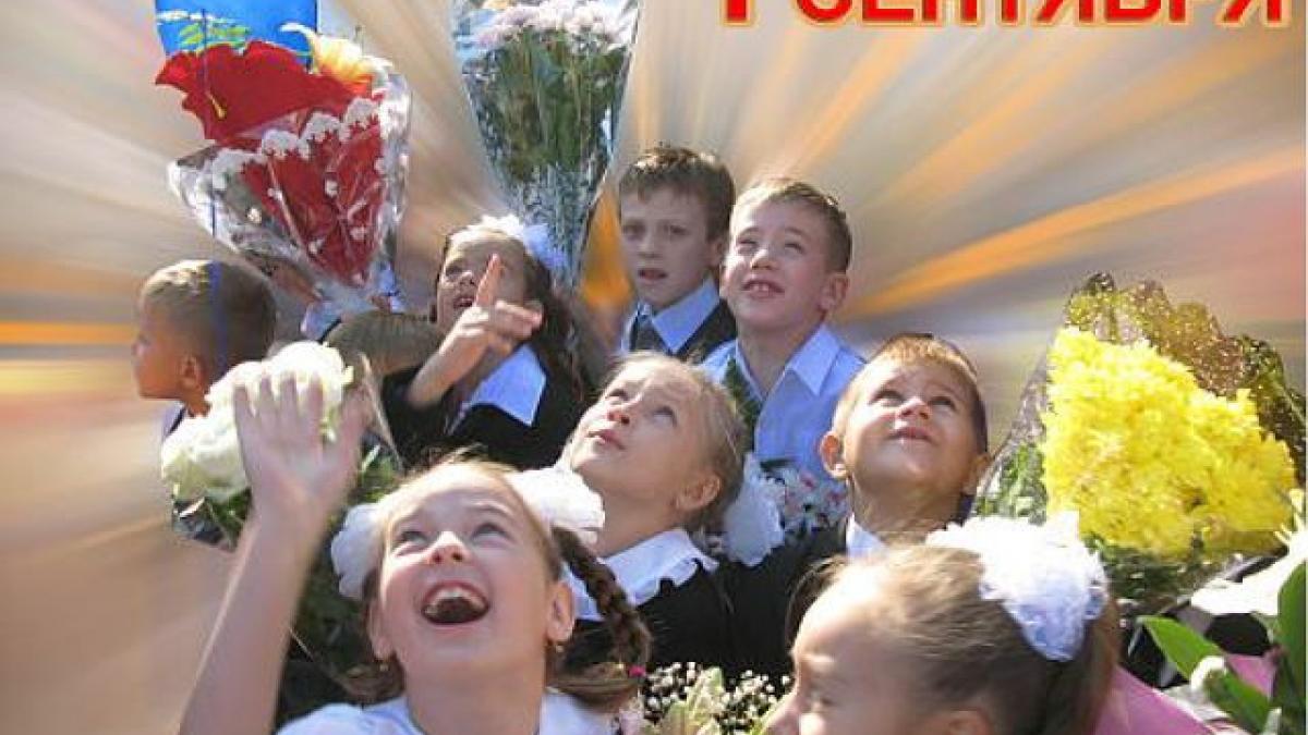 День знаний 1 сентября 2017: красивые прически для первоклассниц и старшеклассниц День знаний 1 сентября 2017: красивые прически для первоклассниц и старшеклассниц