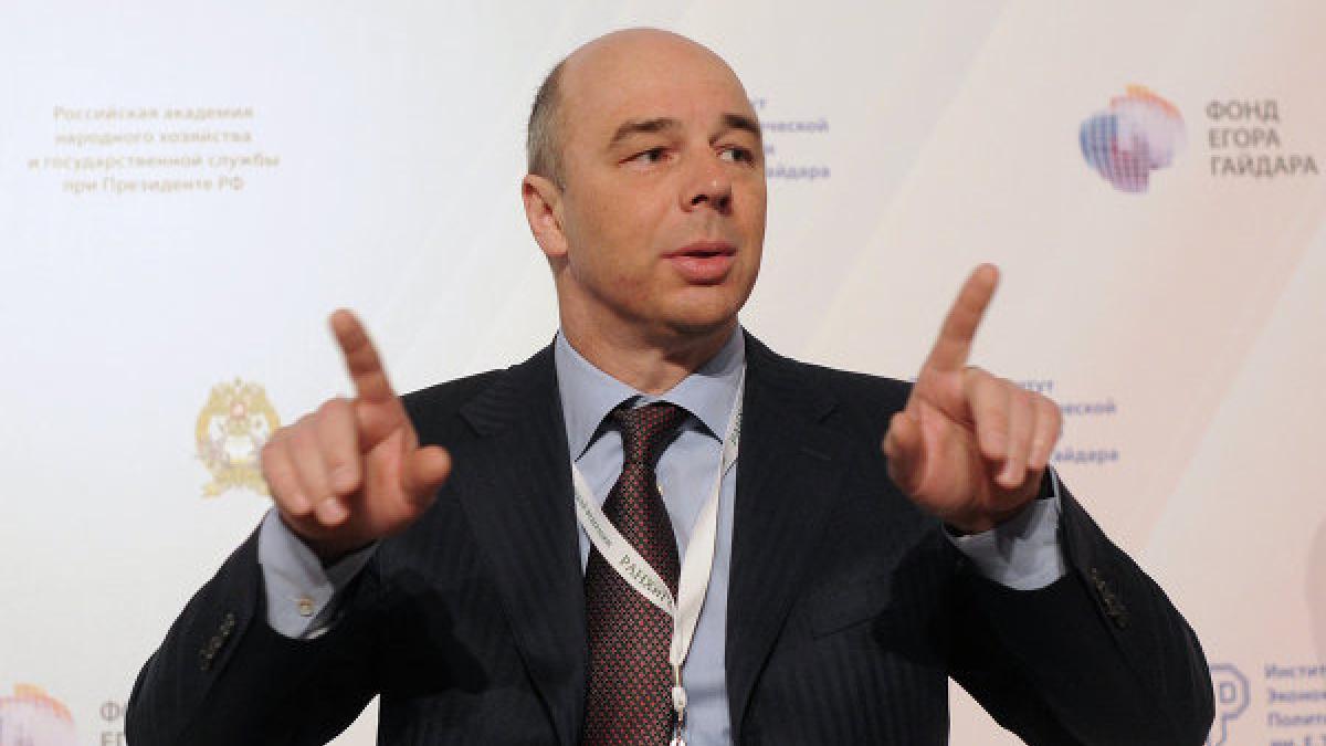 Минфин РФ просит отказаться от пополнения Фонда национального благосостояния Минфин предложил полностью отказаться от пополнения ФНБ